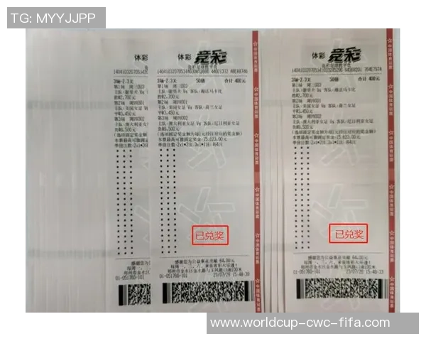 竞猜足球奖金计算方法详解及注意事项分享