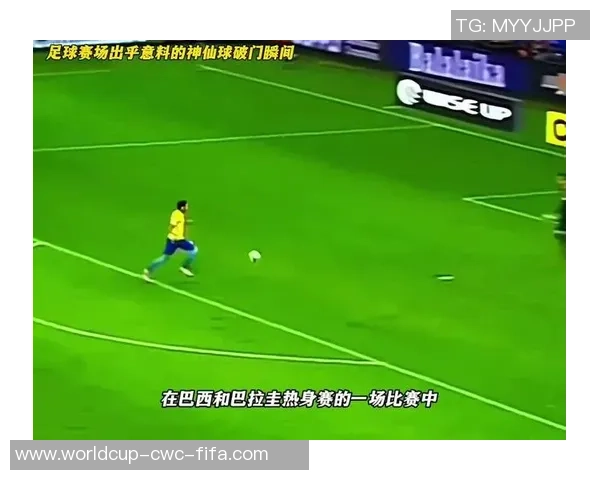 神仙足球 神仙足球