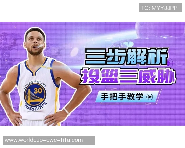 篮球数的魅力与技巧解析探索数据背后的运动智慧与团队合作精神