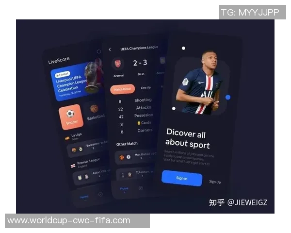 皇冠体育足球app助力球迷畅享精彩赛事体验与互动乐趣