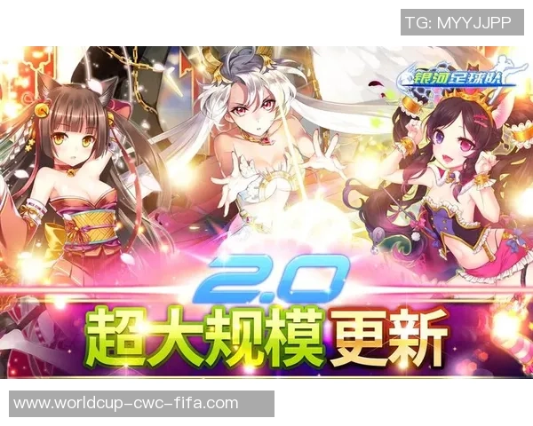 银河足球队露西的奇幻冒险与团队精神的完美结合